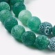 Natural Crackle Agate Beads Strands G-G055-8mm-M-3