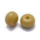 Perles jaunes naturelles aventurine G-E515-07A-2