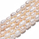 Brins de perles de culture d'eau douce naturelles X-PEAR-N012-05E-3