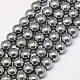 Electroplate Natural Pyrite Round Beads Strands G-L040-6mm-02-1