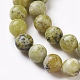Brins de perles turquoise jaune naturel (jaspe) X-G-Q462-4mm-22-3