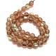 Synthetic Moonstone Beads Strands G-F142-8mm-04-2