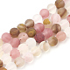 Tigerskin Glass Beads Strands G-T106-257-1