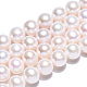 Brins de perles de culture d'eau douce naturelles PEAR-N016-09C-3