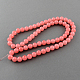 Imitation Jade Glass Beads Strands DGLA-S076-4mm-07-2