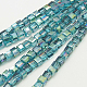 Electroplate Glass Beads Strands EGLA-D018-4x4mm-43-1