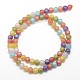 Electroplate AB Color Plated Frosted Synthetic Crackle Quartz Round Beads Strands G-L155-6mm-10-3