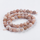 Frosted Round Natural Sunstone Bead Strands G-L357-8mm-06-2