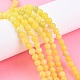 Natural Lemon Jade Beads Strands G-H1631-6MM-4