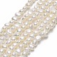 Fili di perle di perle d'acqua dolce coltivate naturali PEAR-A005-05C-01-1