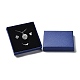 Картон комплект ювелирных изделий коробки CBOX-C016-01C-02-2