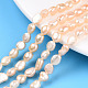 Fili di perle di perle d'acqua dolce coltivate naturali PEAR-N014-05J-1