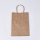 クラフト紙袋  ギフトバッグ  ショッピングバッグ  茶色の紙袋  ハンドル付き  サドルブラウン  15x8x21cm CARB-WH0003-A-10-3