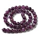 Lepidolita natural / hebras de perlas de piedra de mica púrpura G-L590-A01-01-2