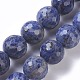 Natural Sodalite Beads Strands G-E524-05-20mm-1