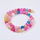 Natural Weathered Agate Beads Strands G-G589-8mm-01-2