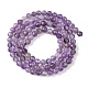 Natürlichen Amethyst Perlen Stränge&nbsp;G-T108-35-7