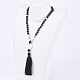 Natural Howlite and Gemstone Beaded Necklaces NJEW-JN02116-5