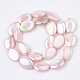 AB Color Freshwater Shell Beads Strands X-SHEL-S274-39E-2