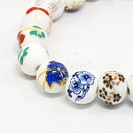 Abalorios de la porcelana mezcla de estilos de la flor hecha a mano de cerámica impresa redondas hebras, color mezclado, 11.5~12.5mm, agujero: 2~3 mm, aproximamente 30 pcs / cadena, 13 pulgada