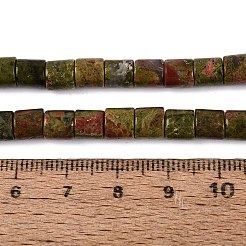Chapelets de perles en unakite naturelle&nbsp;G-Q606-60A-02