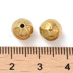 304 Edelstahlperlen&nbsp;STAS-I203-15G
