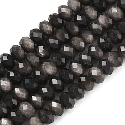 Natürliche silberglänzende Obsidian-Perlenstränge&nbsp;G-D344-A10