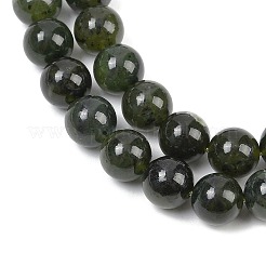 Natürliche Jade Perlen Stränge&nbsp;G-H090-A01-10MM