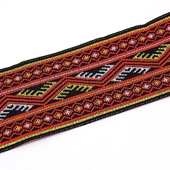 Rubans de polyester à broder&nbsp;OCOR-WH0033-39