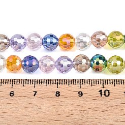 Chapelets de perles en verre transparente  &nbsp;GLAA-T023-31F
