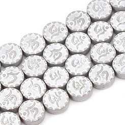 Galvanisieren unmagnetische synthetischen Hämatitkornen Stränge&nbsp;G-T061-172