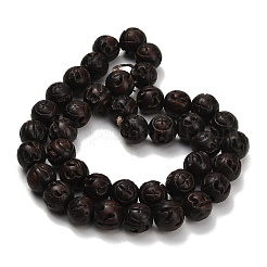 Perles sculptées en bois de jujubier&nbsp;WD-CBAC5FE-01