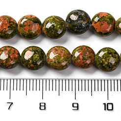 Perline Unakite naturali fili&nbsp;G-T047-A21-01
