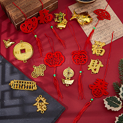 40 stücke 10 arten chinesische neue jahr kunststoff Verbinder stecker charme&nbsp;DIY-FH0010-50