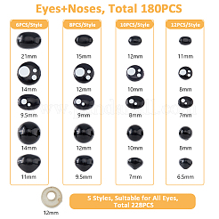 Set aus Augen und Nasen für Puppen aus Kunststoff&nbsp;DIY-FH0006-67