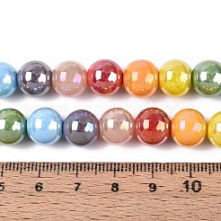 Chapelets de perles en verre électroplaqué&nbsp;EGLA-N019-10mm-03
