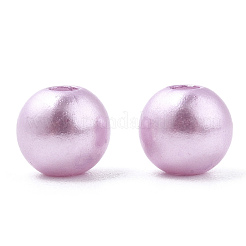 Perles d'imitation en plastique ABS peintes à la bombe&nbsp;OACR-T015-05A-12