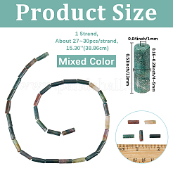 1 filo di perline di agata indiana naturale&nbsp;G-PA0002-46