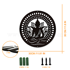 Colgante de pared de hierro decorativo&nbsp;HJEW-WH0020-041