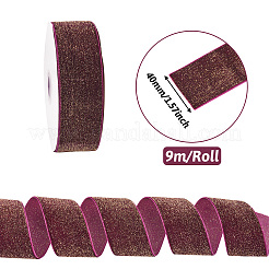 Ruban velours simple face scintillant 9 m&nbsp;OCOR-TAC0034-05E