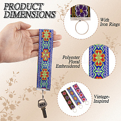 Porte-clés en ruban jacquard brodé floral en polyester&nbsp;KEYC-TAC00045