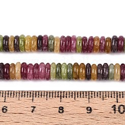 Gefärbt natürlichen weißen Jade Perlen Stränge&nbsp;G-T142-6mm-05C