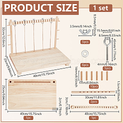 Cadre de reliure et de couture en bois&nbsp;AJEW-WH0596-266