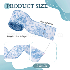 Ruban de satin de polyester&nbsp;SRIB-WH0001-06B