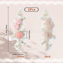 Accessori per costumi con paillettes ricamati in poliestere&nbsp;DIY-WH20025-017B