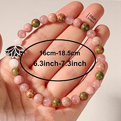 Böhmische Stretcharmbänder aus natürlichen Rhodonit-Rundperlen&nbsp;FS-WG0C185-01