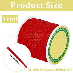 1 rotolo di corda intrecciata in nylon&nbsp;NWIR-CY0001-02A