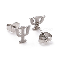 Anlaufgeschützte Ohrstecker aus 304 Edelstahl mit griechischem Buchstaben Psi&nbsp;EJEW-G318-04P