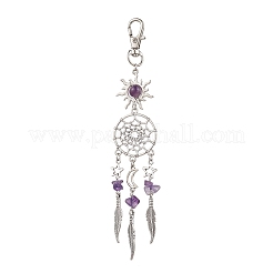 Filet/toile tissé avec décorations pendantes en alliage de plumes&nbsp;HJEW-JM03019