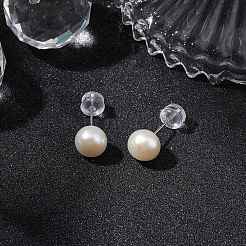 Borchie auricolari naturali&nbsp;EJEW-P286-06P